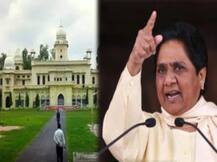 CAA को लखनऊ यूनिवर्सिटी के सिलेबस में शामिल करने की तैयारी, मायावती बोलीं- ये गलत है, विरोध करेंगे