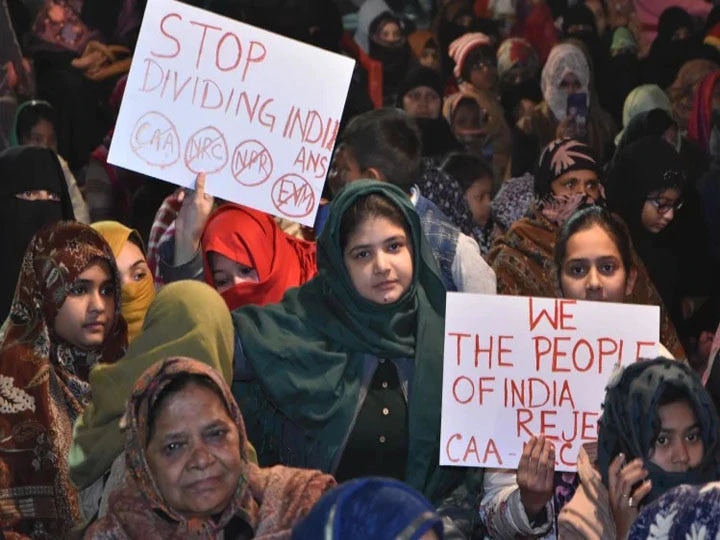 CAA Protest: प्रयागराज में 13वें दिन भी जारी है मुस्लिम महिलाओं का धरना, कहा- जारी रहेगा आंदोलन