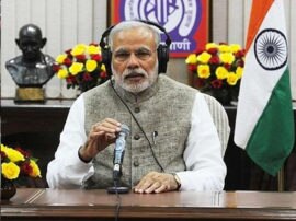 PM Narendra Modi Today Mann Ki baat...Can share instructions on corona 'मन की बात' में बोले प्रधानमंत्री नरेंद मोदी, कोरोना वायरस से लड़ाई जीवन और मृत्यु के बीच जंग जैसी