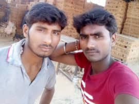 गांव की शादीशुदा युवती से चल रहा था अफेयर,  कुएं से मिला दोस्त समेत युवक का शव