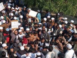 सीएए और एनआरीसी के खिलाफ प्रदर्शन कर रहे सात लोगों को पुलिस ने किया गिरफ्तार, केस दर्ज lucknow police arrested Seven people protesting against the CAA and NRC सीएए और एनआरीसी के खिलाफ प्रदर्शन कर रहे सात लोगों को पुलिस ने किया गिरफ्तार, केस दर्ज