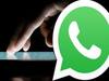 Whatsapp ने रोल आउट किया ये नया फीचर, अब  ग्रुप वीडियो कॉल करना हुआ बेहद आसान; जानिए कैसे