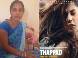 taapsee pannu upcoming film thappad trailer inspired domestic violence victim lady video goes viral तापसी पन्नू के 'थप्पड़' से क्या है सोशल मीडिया पर वायरल इस महिला का कनेक्शन