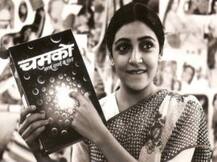 डिटर्जेंट पाउडर बेच कर एक्ट्रेस Deepti Naval हुईं थीं फिल्मों में मशहूर