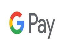 हो जाएं सावधान...गूगल पे पर अनजाने बग का साया...ट्रांजेक्शन करते वक्त बरतें सतर्कता