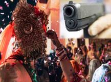 आजमगढ़: अज्ञात बदमाशों ने दूल्हे की गोली मारकर की हत्या, दुल्हन का रो-रोकर बुरा हाल