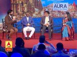 टाउन हॉल वाराणसी: एबीपी गंगा के मंच से बनारस के कारोबारियों ने रखी अपनी बात टाउन हॉल वाराणसी: एबीपी गंगा के मंच से बनारस के कारोबारियों ने रखी अपनी बात