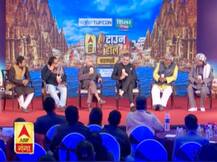 टाउन हॉल वाराणसी: हास्य कवि सांड़ बनारसी और झगड़ू भैया ने एबीपी गंगा के मंच पर कविताओं से बांधा समा