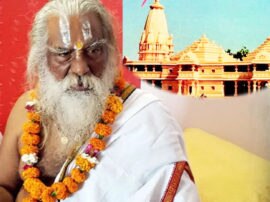 Will Mahant Nritya Gopal Das get entry in Ram temple trust from backdoor अयोध्या में साधु-संतों की बैठक टली, नाराज नृत्य गोपाल दास मान गए