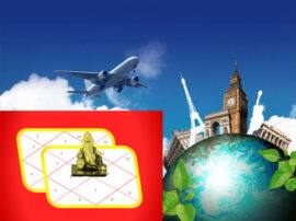 कुंडली से जानें विदेश यात्रा का योग, चन्द्रमा का है विशेष महत्व know about planets responsible for foreign tour कुंडली से जानें विदेश यात्रा का योग, चन्द्रमा का है विशेष महत्व