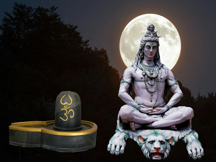 Maha Shivratri 2020: महाशिवरात्रि के मौके पर बन रहा है दुर्लभ योग, जानें- किस मंत्र से प्रसन्न होंगे भोलेनाथ