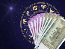 साल 2020 में इन राशियों के लोगों को झेलनी पड़ सकती है आर्थिक परेशानी, बरतें ये सावधानी