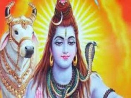 Mahashivratri on 21st February rare combination after 117 years 117 साल बाद बन रहा है महाशिवरात्रि पर ये दुर्लभ संयोग...जानिये क्या है इस दिन का पौराणिक महत्व