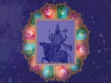 क्रिएटिव होते हैं भरणी नक्षत्र में जन्मे लोग, आसान नहीं इसके गूढ़ रहस्यों को समझना, यम हैं देवता