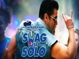 Salman Khan ने वैलेंटाइन डे पर सिंगल्स को दिया गिफ्ट, SWAG SE SOLO ‘दिल खुश है अकेला’ Salman Khan gifted singles on Valentine's Day, SWAG SE SOLO 'Dil Khush Hai Akela' Salman Khan ने वैलेंटाइन डे पर सिंगल्स को दिया गिफ्ट, SWAG SE SOLO ‘दिल खुश है अकेला’