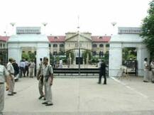 कर्मचारी के नियमित होने पर नई स्कीम लागू तो नहीं मिल सकती पुरानी पेंशन: हाईकोर्ट