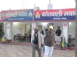 मेरठ में रेप के मामले में नाबालिग ने की खुदकुशी, एससएपी ने किया एसएचओ को लाइन हाजिर Meerut SHO got suspended in rape case of minor girl ABP Ganga मेरठ में रेप के मामले में नाबालिग ने की खुदकुशी, एससएपी ने किया एसएचओ को लाइन हाजिर