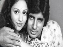 लंदन जाने की जल्दी में चंद घंटों में ही कर ली थी Amitabh Bachchan ने शादी कार में करनी पड़ी थी घुड़चढ़ी