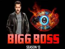 Bigg Boss 13 ने कहा जो, आखिर क्यों नहीं किया वो, कौन से हैं वो 4 धोखे- यहां पढ़ें