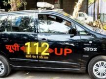 अगर डीजे बजाया तो आंटी नहीं बच्चे पुलिस बुला लेंगे...परीक्षा दे रहे छात्रों के लिये यूपी पुलिस की अनूठी पहल