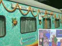 तीनों ज्योतिर्लिंगों को जोड़ने वाली काशी-महाकाल एक्सप्रेस को PM ने दिखाई हरी झंडी, मिलेगा सिर्फ शाकाहारी भोजन;जानिए-पूरा शेड्यूल