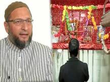 रेलवे में पहली बार किसी ट्रेन में भगवान के लिए सीट आरक्षित, भड़के ओवैसी; जानिए पूरा मामला