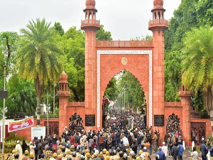 Aligarh CAA Protest: NHRC ने इलाहाबाद हाईकोर्ट में नहीं दाखिल की प्रोग्रेस रिपोर्ट, अदालत ने जताई नाराजगी