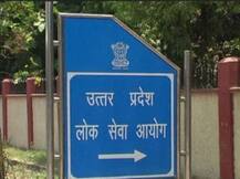 डेढ़ साल बाद भी जारी नहीं हुआ एलटी ग्रेड भर्ती परीक्षा का रिजल्ट, अभ्यर्थियों ने किया का हंगामा