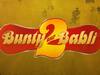 फिल्म 'बंटी और बबली 2' की रिलीज डेट आई सामने, जानें- इस बार कौन होगा 'बंटी' और कौन होगी 'बबली'