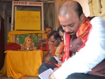 खास है काशी का ओम नम: शिवाय बैंक, पैसे नहीं यहां जमा होती है आस्था, ब्याज में मिलती है...