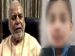 अदालत में पेश हुए स्वामी चिन्मयानंद, आरोप तय करने के लिए 4 मार्च को होगी अगली सुनवाई