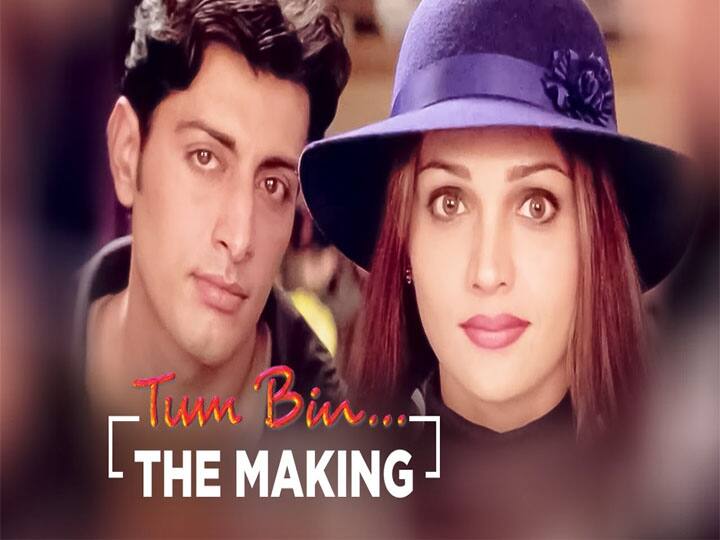 पहली ही फिल्म से बने लाखों दिलों की धड़कन, फिर भी आज इस एक्टर को नहीं मिल रहा है बॉलीवुड में काम