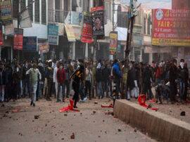 CAA Protest Local court reject bail plea of 32 accused सीएए का विरोध : हिंसा के 32 आरोपियों की जमानत याचिका खारिज
