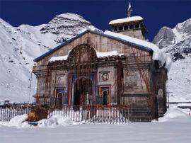 29 अप्रैल को खुलेंगे केदारनाथ धाम के कपाट, जानें- श्रद्धालु कब कर सकेंगे बद्री विशाल के दर्शन Kedarnath Temple doors will open on 29 April 2020 29 अप्रैल को खुलेंगे केदारनाथ धाम के कपाट, जानें- श्रद्धालु कब कर सकेंगे बद्री विशाल के दर्शन