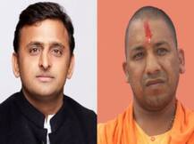 अखिलेश यादव ने सीएम योगी आदित्यनाथ को पढ़ाया समाजवाद का पाठ, जानें- क्या मिला जवाब
