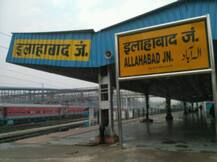 अब सोलह महीने बाद बदल गया है रेलवे स्टेशन का भी नाम, इलाहाबाद से हुआ प्रयागराज