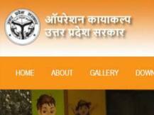 दिल्ली में मिली हार के बाद यूपी में बह रही है बदलाव की बयार, ऑपरेशन कायाकल्प से बदलेगी सूबे की तस्वीर