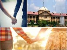 शादीशुदा होकर लिव इन रिलेशन में रहने वालों को नहीं मिलेगी सुरक्षा, हाईकोर्ट बोला- ये रिश्ता अवैध