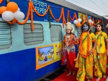 रामभक्तों के लिए खुशखबरी, इस दिन रवाना होगी 'श्री रामायण एक्‍सप्रेस'; मिलेगा सिर्फ शाकाहारी भोजन, जानिए किराया