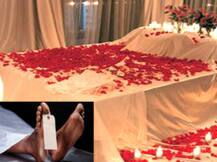 रायबरेली: सुहागरात के दिन दूल्हे की मौत, गम में बदल गई खुशियां, घर में पसरा मातम