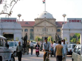 allahabad high court summoned home secretary in sikh prisoners murder in case pilibhit पीलीभीत: सिख कैदियों की हत्या के मामले में प्रमुख सचिव गृह हाईकोर्ट में तलब, 2006 में मुलायम सरकार ने वापस लिया था केस