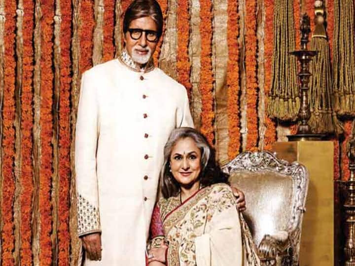 Bollywood Actor Amitabh Bachchan and Jaya Bachchan celebrate 47th wedding anniversary अमिताभ और जया बच्चन आज मना रहे हैं शादी की 47वीं सालगिरह