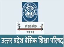 बेसिक शिक्षा निदेशालय का दफ्तर लखनऊ ले जाने पर कर्मचारी संघ नाराज..बड़े आंदोलन की तैयारी