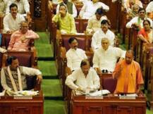 तय वक्त से पहले खत्म हुआ यूपी विधानसभा का बजट सत्र, विपक्ष ने सरकार को घेरा