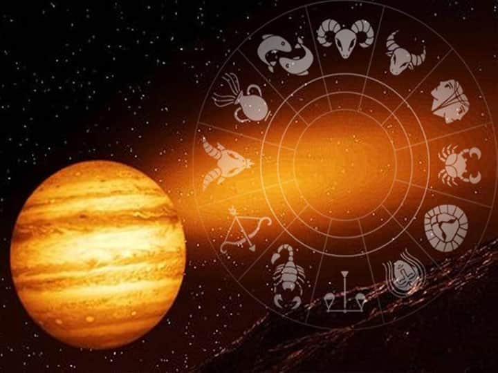 गुरु की बदलती चाल बदल देगी भाग्य, चमक जाएंगे आपके सितारे, इन लोगों को होगा बंपर लाभ