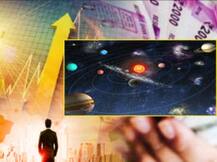 कैसे बनें सफल व्यापारी, राशि के अनुसार किस ग्रह को प्रसन्न रखने से मिलेगा लाभ