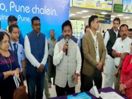 प्रयागराज का एयरपोर्ट जल्द ही होगा इंटरनेशनल, हज यात्रियों को मिलेगी सौगात प्रयागराज का एयरपोर्ट जल्द ही होगा इंटरनेशनल, हज यात्रियों को मिलेगी सौगात