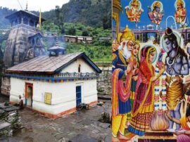 lord shiva and parvati married at triyugi narayan temple in rudraprayag uttarakhand जानें- किस मंदिर में हुआ था शिव और पार्वती का विवाह, आज भी जल रही है हवन कुंड की अग्नि