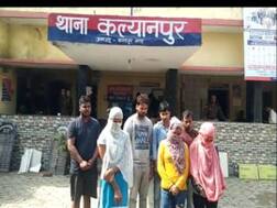 कल्याणपुर इलाके में व्हाट्सअप से चल रहा था सेक्स रैकेट, कानपुर पुलिस ने किया पर्दाफाश