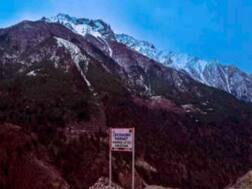 इस गांव के लोग आज भी नहीं करते हैं बजरंग बली की पूजा, कारण जानकर हैरान रह जाएंगे आप